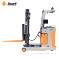 1.5T 2T Smart Electric Reach Truck with EPS